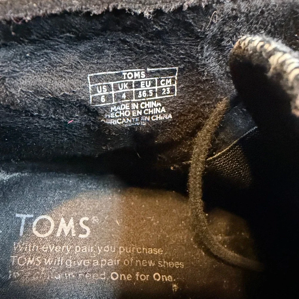 Toms desert wedge